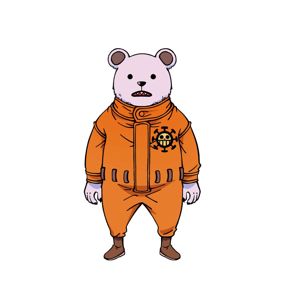 Bepo Motion Sticker