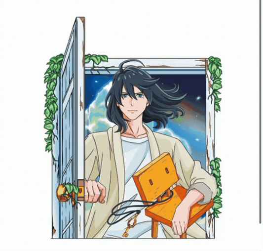 Suzume No Tojimari Motion Sticker