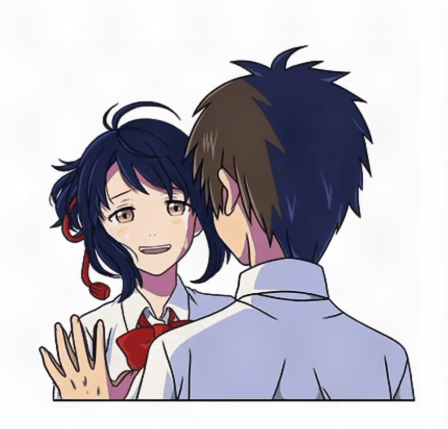 Your Name Motion Sticker