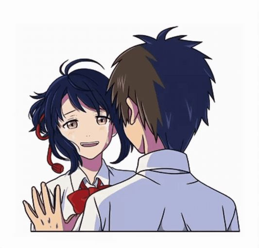 Your Name Motion Sticker